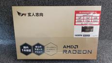 グラフィックボード|玄人志向