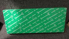 メガネレンチセット|KTC