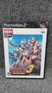 PS2|株式会社バンプレスト