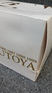 imgMap['COMMENT']}