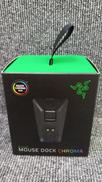 マウスドック|RAZER