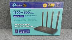 無線ルーター|TP-LINK