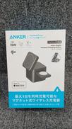 ワイヤレス充電器|ANKER