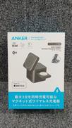 ワイヤレス充電器|ANKER