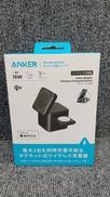 ワイヤレス充電器|ANKER