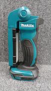 ワークライト|MAKITA