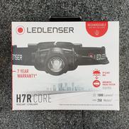 ヘッドライト|LEDLENSER