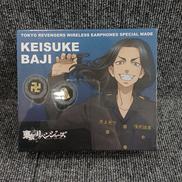 ワイヤレスイヤホン|UNIVERSAL MUSIC