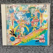 PCエンジンソフト|日本テレネット