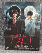 デスノート|日本テレビ