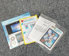 ニンテンドウ(NINTENDO)|3DSソフト|HARDOFFオフモール（オフモ