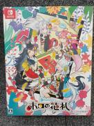 SWITCHソフト