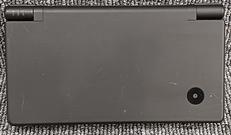 DSI|NINTENDO / 任天堂