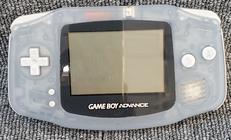 ゲームボーイアドバンス|NINTENDO