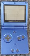 ゲームボーイアドバンスSP|NINTENDO