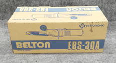 電動ベルトン|NITTO