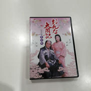 大河ドラマ DVD BOX|NHKエンタープライズ