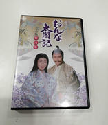 大河ドラマ DVD BOX|NHKエンタープライズ