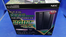 無線LANルーター|NEC