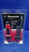 充電ミニドライバー|PANASONIC