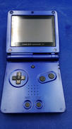 ゲームボーイアドバンスSP|NINTENDO
