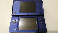 DS I