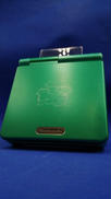 GBA SP