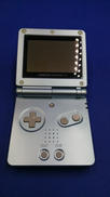 GBA SP