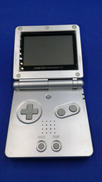 ゲームボーアドバンスSP|NINTENDO