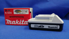 ライトバッテリー|MAKITA