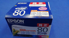 純正プリンター用インクセット|EPSON