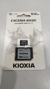 SDカード512GB|KIOXIA