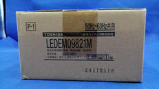 非常用照明器具|TOSHIBA