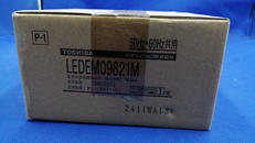 非常用照明器具|TOSHIBA