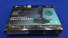 無線LANルーター|TP-LINK