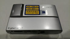 デジタルカメラ|SONY