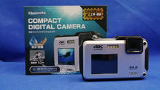 デジタルカメラ|BLUEMAKE