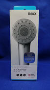 多機能シャワーヘッド|INAX