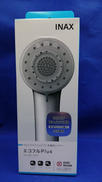 多機能シャワーヘッド|INAX