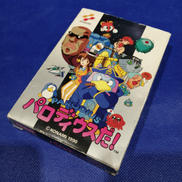 ファミコンソフト|KONAMI