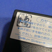 imgMap['COMMENT']}