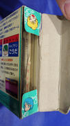 imgMap['COMMENT']}