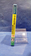 imgMap['COMMENT']}