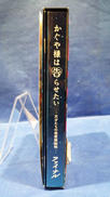 imgMap['COMMENT']}