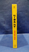 imgMap['COMMENT']}