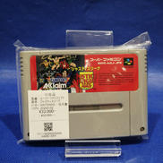 ジャスティスリーグ|NINTENDO / 任天堂