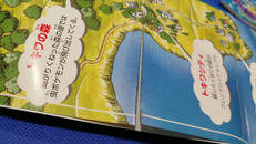 imgMap['COMMENT']}