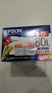 インクカートリッジ|EPSON