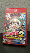 桃太郎電鉄2 あなたの町もきっとある|KONAMI
