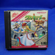 PCエンジンHUカードソフト|ナムコ